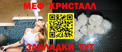 прущие грибы Ликино-Дулёво