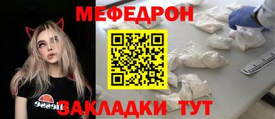 бошки Ливны