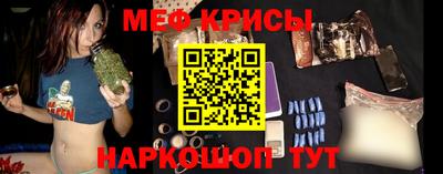 бошки Ливны