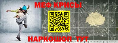 прущие грибы Ликино-Дулёво