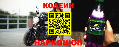 прущие грибы Ликино-Дулёво