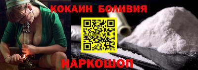 прущие грибы Ликино-Дулёво