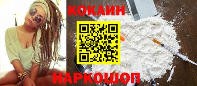 прущие грибы Ликино-Дулёво