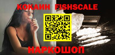 прущие грибы Ликино-Дулёво
