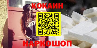 прущие грибы Ликино-Дулёво