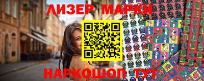 прущие грибы Ликино-Дулёво