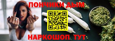 прущие грибы Ликино-Дулёво