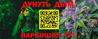 прущие грибы Ликино-Дулёво