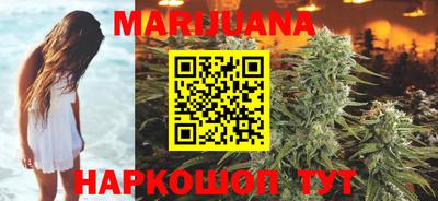 прущие грибы Ликино-Дулёво