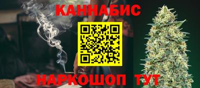 мяу мяу мука Лесосибирск