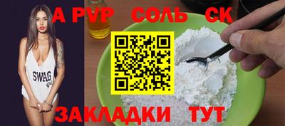 прущие грибы Ликино-Дулёво