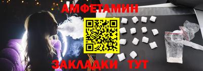 бошки Ливны