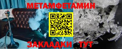 прущие грибы Ликино-Дулёво