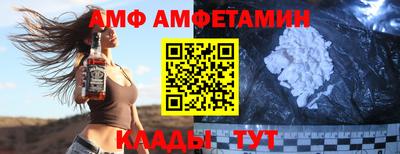 прущие грибы Ликино-Дулёво