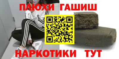 прущие грибы Ликино-Дулёво