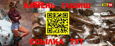 прущие грибы Ликино-Дулёво