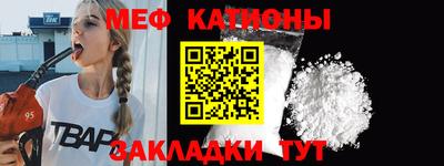 бошки Ливны
