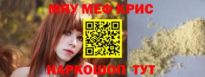 прущие грибы Ликино-Дулёво