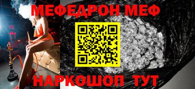 прущие грибы Ликино-Дулёво