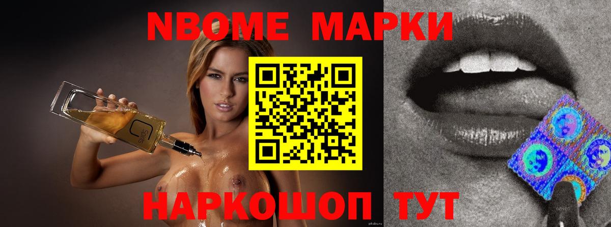 ЛСД экстази кислота Бугуруслан